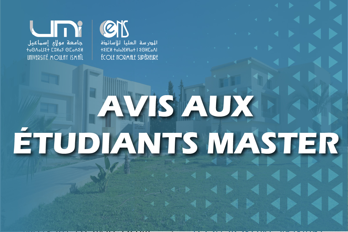 إعلان عن فتح التسجيل للطلبة الناجحين في مباراة ولوج سلك الماستر برسم الموسم الجامعي 2026/2027